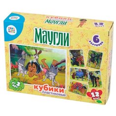 Кубики-пазлы Десятое королевство Маугли 03522