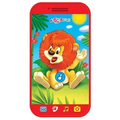 Интерактивная развивающая игрушка Азбукварик Мини-смартфончик Львёнок, красный