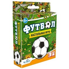 Настольная игра Origami Футбол 5468
