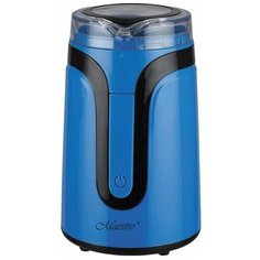 Кофемолка Maestro MR-450-BLUE