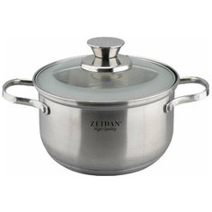 Кастрюля Zeidan Z-50286-серебристая