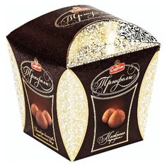Шоколадные конфеты Трюфели нежные, Спартак, 255 гр.