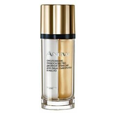 Эликсир для лица ANEW "Омоложение. Превосходство" Avon
