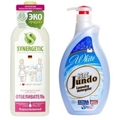 Synergetic Кислородный отбеливатель для белья, флакон-дозатор, 1 л + Jundo «White» Концентрированный гель для стирки Белого белья (65 стирок), 1л
