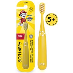 Зубная щетка SPLAT Junior 5+, желтый