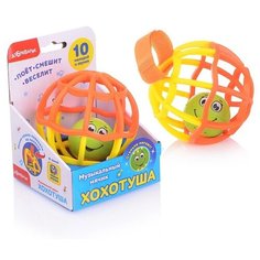 Музыкальная игрушка Азбукварик мячик Хохотуша (4680019282381)