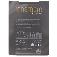 Колготки Innamore Bella, 70 den, размер 5-XL, fumo (серый)