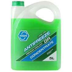 Антифриз NGN GR концентрат 5 л