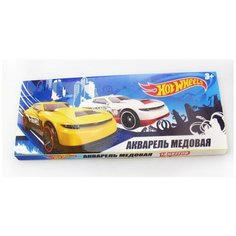 Акварель медовая 12 цветов Hot Wheels Centrum 88696