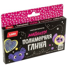 Глина полимерная. Магниты "Дракончики" LORI Пз/Пг-015
