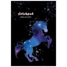 Блокнот Проф-Пресс Скетчпад Единорог, 40 листов 51157-6