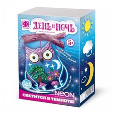 Набор для творчества Фантазер День и Ночь Гипсовый барельеф с неоном Сова 707423ФН Фантазёр