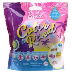 Кукла Barbie Малыш Песок и Солнце в непрозрачной упаковке с сюрпризами, GTT12