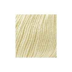 Пряжа для вязания Ализе Baby Wool (20% бамбук, 40% шерсть, 40% акрил) 10х50г/175м цв.001 кремовый Alize