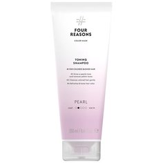 Тонирующий шампунь для поддержания цвета окрашенных волос Four Reasons Color Mask Toning Shampoo Pearl Жемчуг