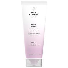 Тонирующий шампунь для поддержания цвета окрашенных волос Four Reasons Color Mask Toning Shampoo Pearl Жемчуг