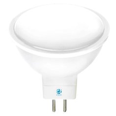 Лампочка светодиодная Ambrella Light BULBING, 207783, 8W, GU5.3