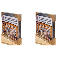 Набор крепежа ESSE, с металлическими перфопанелями, 26 предметов PB K26 -2 штуки