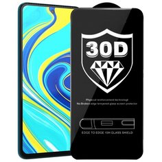 Защитное стекло для Xiaomi Redmi Note 9S;Note 9 Pro;Note 9 Pro Max / Закаленное стекло, 30D, полный клей, черная рамка Glass King