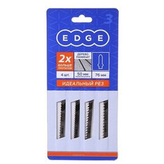 Пилка Patriot Edge №3 4шт 814010015 Патриот