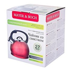 Чайник 2,7л нерж/сталь со свистком MayerBoch 28207 KSMB-28207