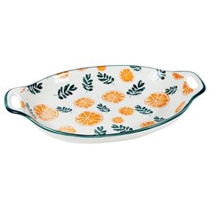 Форма для запекания 30.5*30.5*5.5 см Rettal