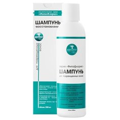 Шампунь для волос Алфит Плюс "Фитофлорис" 200 мл / Для поврежденных волос / Против перхоти / Шампунь восстановление для волос