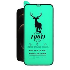 Защитная пленка для Apple iPhone 12;iPhone 12 Pro / айфон 12;айфон 12 про / Пленка на весь экран, 100D, полный клей, черная рамка Glass King