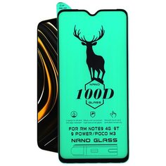 Защитная пленка для Xiaomi Redmi Note 9;Note 9T / Poco M3 / 100D-полный клей, черная рамка, сверхпрочная Glass King