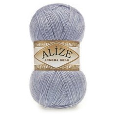 Пряжа Alize Angora Gold (Ангора Голд) 221 светлый джинс меланж 20% шерсть, 80% акрил 100г 550м 5шт