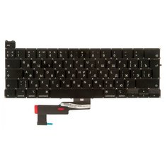 Клавиатура для Apple MacBook Pro 13 Retina A2251 Mid 2020 Г-образный Enter RUS