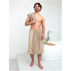 Подарочный мужской набор полотенце и килт (размер 75х140см, 36х68см, цвет бежевый) Parisa Home