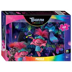 Мозаика "puzzle" 104 "Trolls - 2" (Dreamworks)
