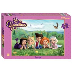 Мозаика "puzzle" 360 "Царевны" (АО "СТС")