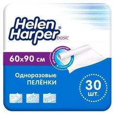 Детские пеленки Helen Harper Basic 60х90 30 шт 30 шт