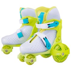 Раздвижные роликовые коньки Ridex Fortuna р. 26-29