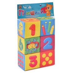 Кубики Плюшики мягкие для малышей "Веселая математика" 7х7 см. Русский стиль Д-418-18