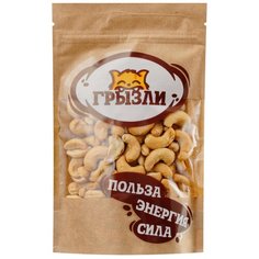 Кешью жареный, очищенный, 150 гр., грызли