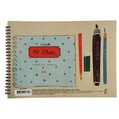 Альбом для эскизов Кройтер 29.7 х 21 см (A4), 70 г/м², 30 л.