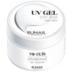 Гель Runail Professional UV Gel One Step однофазный (новая линейка), 15 г прозрачный