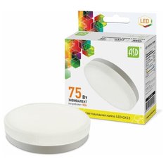Лампочка ASD LED-GX53-standard 8W 230V 3000K 720Lm 4690612005096