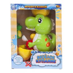 Игрушка для ванной ABtoys Веселое купание. Динозаврик-фонтан (РТ-01508) зеленый/желтый