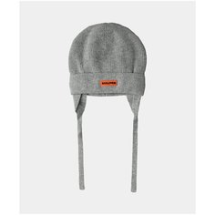 Шапка Gulliver Baby размер 46-48, серый
