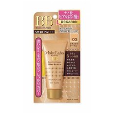 Meishoku Moist Labo BB крем Essense Cream, SPF 40, 33 г, оттенок: 03 natural ocre