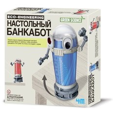 Набор 4M 00-03370 Настольный банкабот