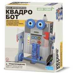 Набор 4M 00-03389 Квадробот