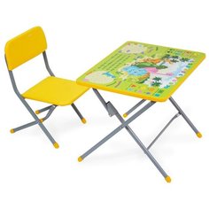 Комплект Фея стол + стул Досуг 101 Динозаврики 60x45 см желтый