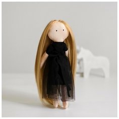 Интерьерная кукла "Эмилия" 27 см Milo Toys