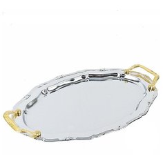 Поднос сервировочный с ручками, 38х26 см., Nouvelle, 4120042