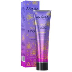 ARAVIA Professional Крем для рук Real Magic с маслом карите и витамином Е, 100 мл
